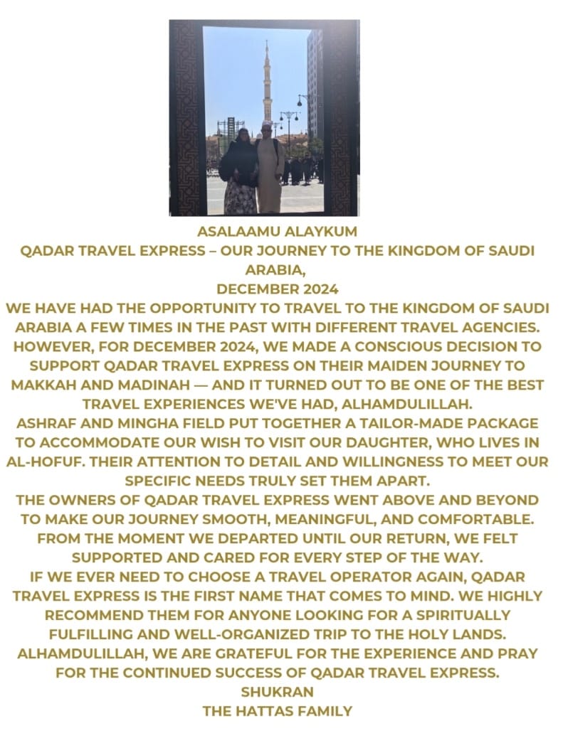 WhatsApp Image 2026-01-10 at 4.27.48 PM